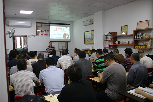 第十二期学员贝老师学后感