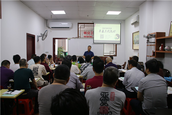 第十二期学员贝老师学后感