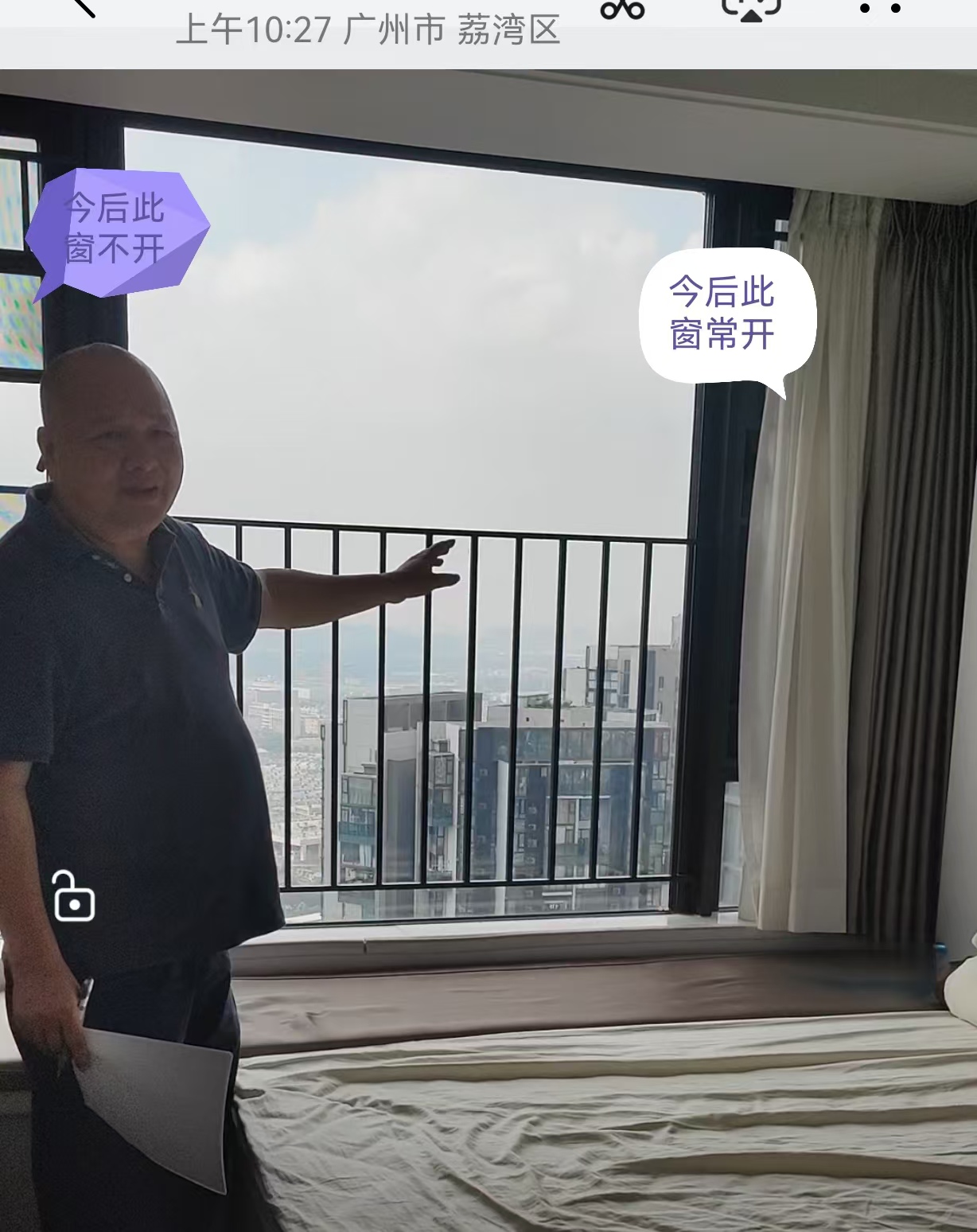 微信图片_20241029101315.jpg