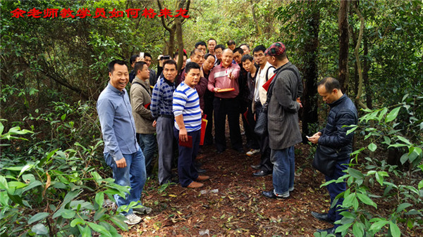 第十二期学员杨老师学后感