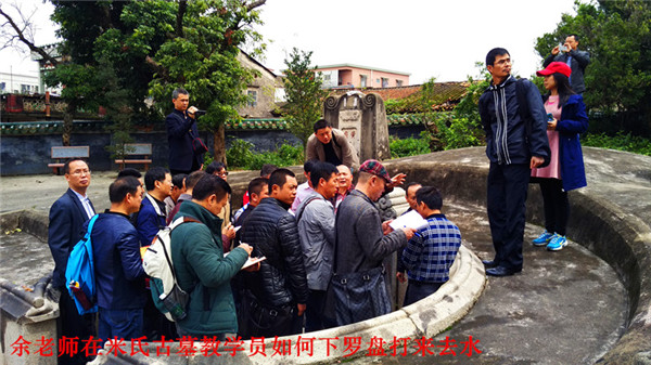 第十二期学员杨老师学后感