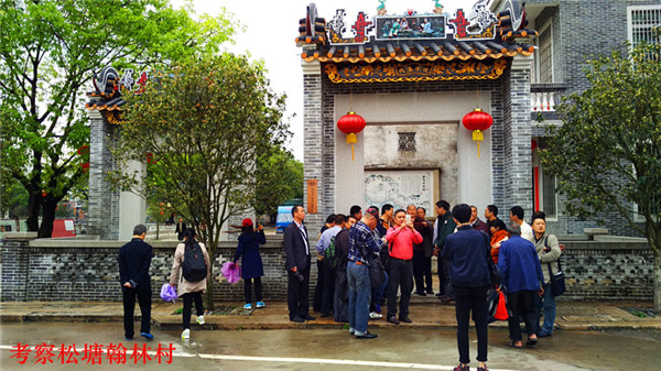 第十二期学员杨老师学后感