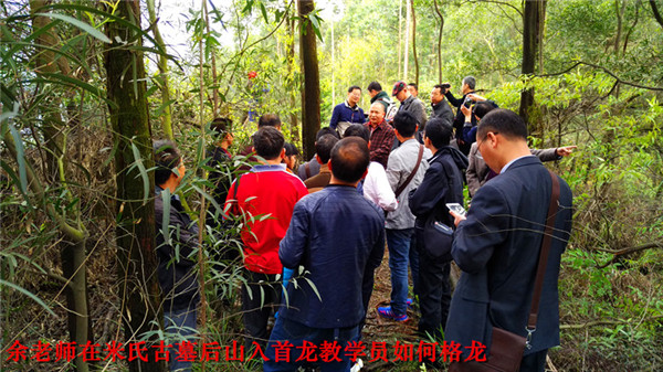 第十二期学员杨老师学后感