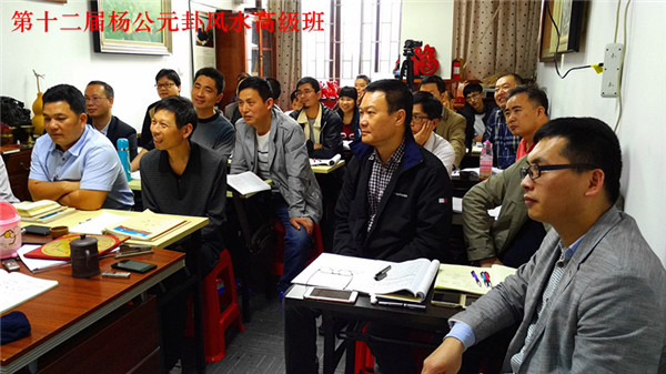 第十二期学员杨老师学后感