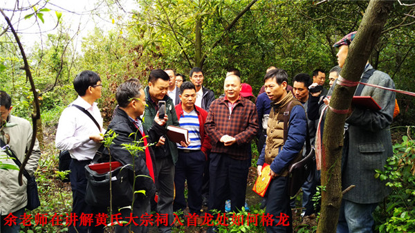 第十二期学员杨老师学后感