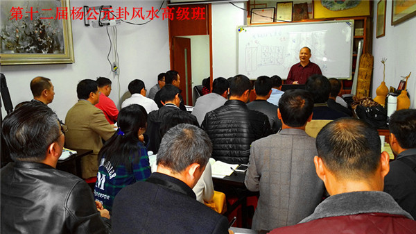 第十二期学员杨老师学后感