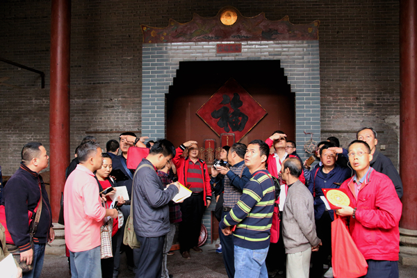 【第十二期学员何老师学后感】杨公风水显真迹