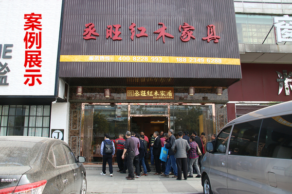 【第十二期学员何老师学后感】杨公风水显真迹