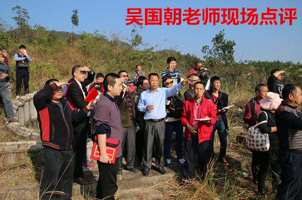 【第十二期学员何老师学后感】杨公风水显真迹